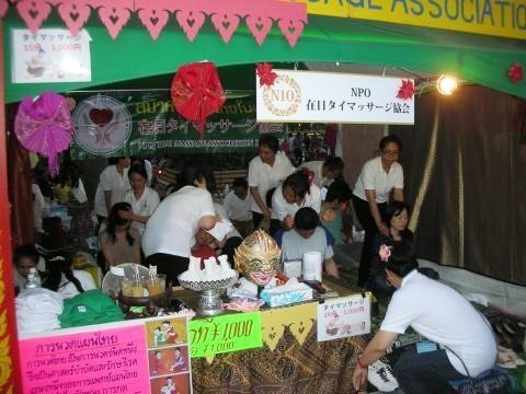 pict-DSCN7121.jpg