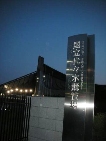 pict-DSCN7144.jpg