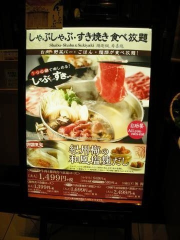 pict-DSCN7276.jpg