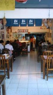 pict-DSC_0025.jpg