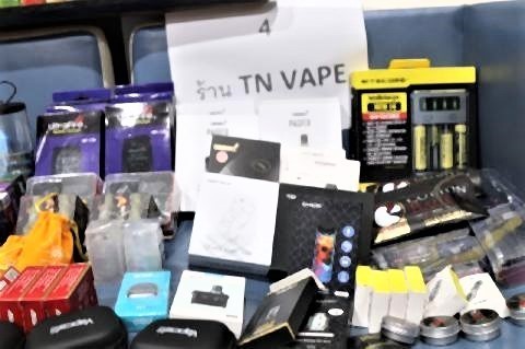 pict-E-cigarettes 2.jpg