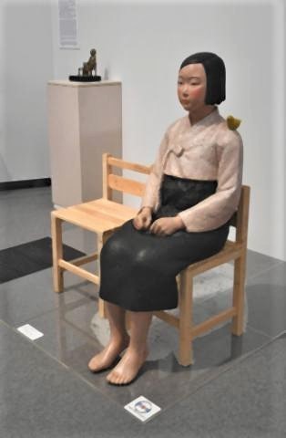 pict-あいちトリエンナーレ慰安婦像.jpg