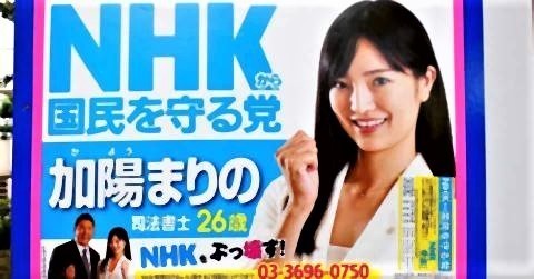 pict-かようまりの.jpg