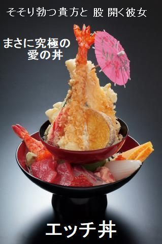pict-まる浜.jpg