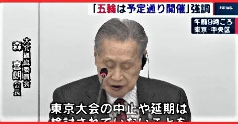 pict-もはや特攻精神論.jpg