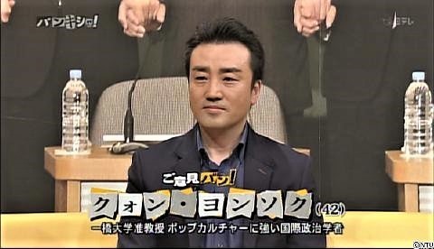pict-クォン・ヨンソク.jpg