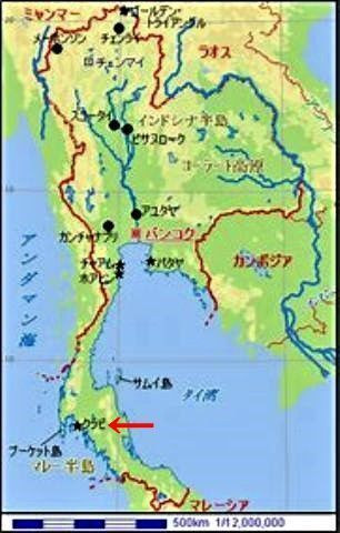 pict-クラビの地図.jpg