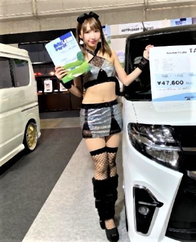 pict-コンパニオン写真集5.jpg