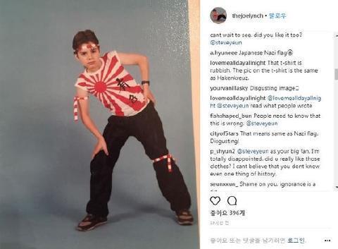 pict-スティーブン・ヨン、旭日旗にいいね.jpg