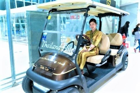 pict-タイランドエリート.jpg