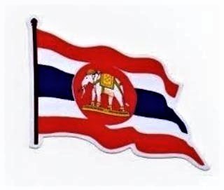 pict-タイ海軍の軍艦旗.jpg