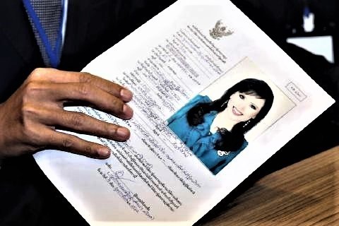 pict-タイ王女、タクシン派の首相候補.jpg