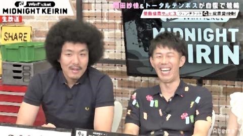 pict-トータルテンボス藤田.jpg