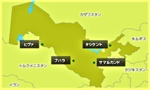 pict-ブハラ旅行・ツアー.jpg