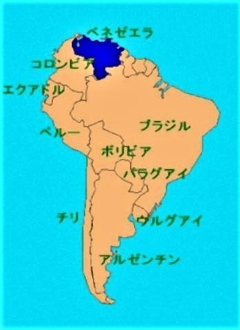 pict-ベネズエラの地図.jpg
