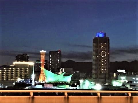 pict-ホテルオークラ神戸3.jpg