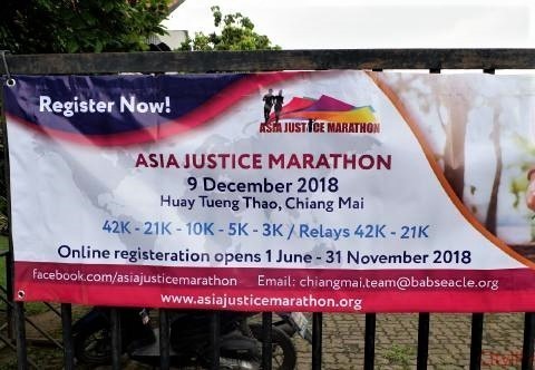 pict-マラソン大会.jpg