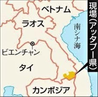 pict-ラオスのダム決壊3.jpg