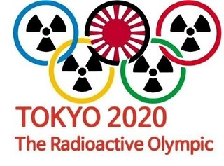 pict-中傷する韓国のポスター.jpg