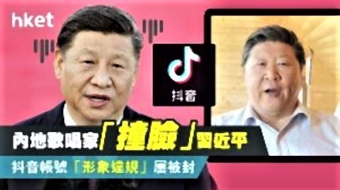 pict-中国人オペラ歌手、劉克清.jpg