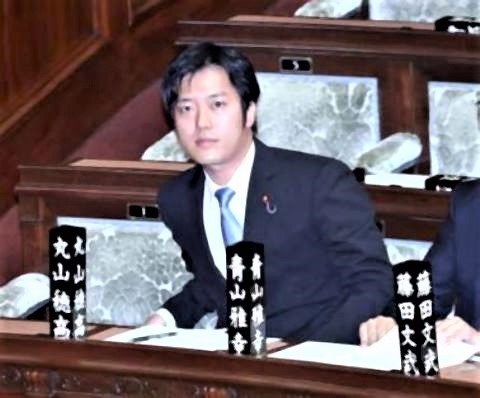 pict-丸山穂高衆院議員大阪19区.jpg
