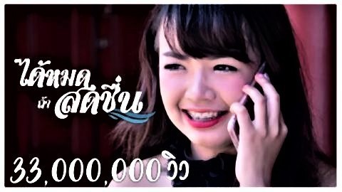 pict-人気シンガー、 ジェニー.jpg