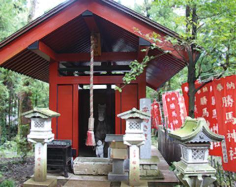 pict-勝馬神社 (2).jpg