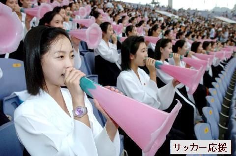 pict-北朝鮮よろこび組4.jpg