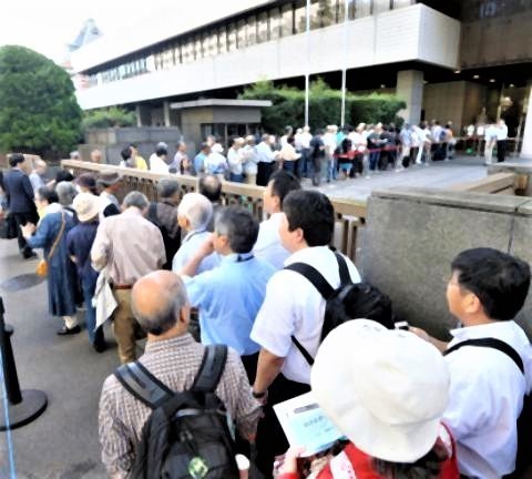 pict-原発事故判決、傍聴券.jpg