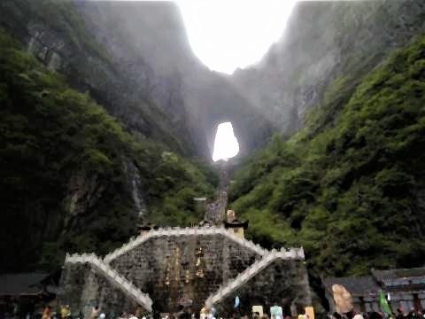 pict-天門山天国への扉.jpg