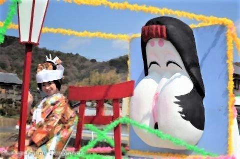 pict-姫の宮豊年祭.jpg