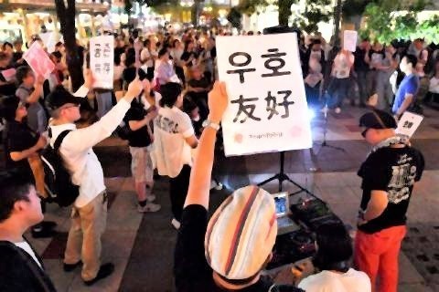 pict-嫌韓あおるのやめて.jpg