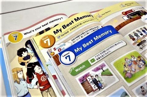 pict-小学校の英語.jpg
