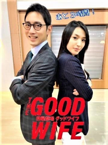 pict-小泉孝太郎と芦名星は結婚する.jpg