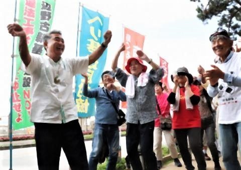 pict-屋良さん、当選した翌日訪問した場所.jpg