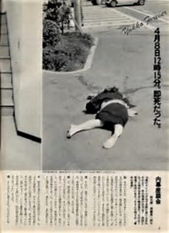 pict-岡田有希子4.jpg