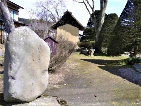 pict-旅しよう、小林一茶.jpg