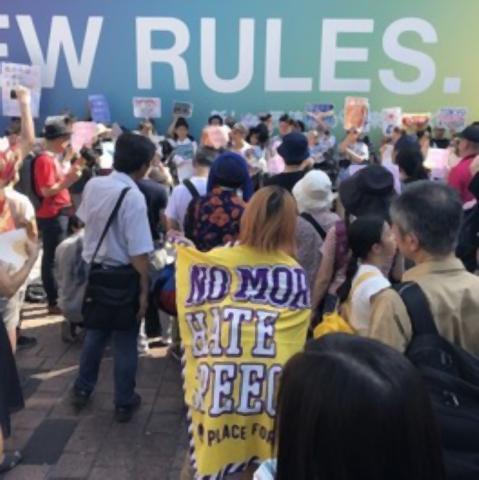 pict-日韓連携求め東京2.jpg
