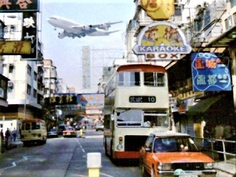 pict-旧香港国際空港.jpg