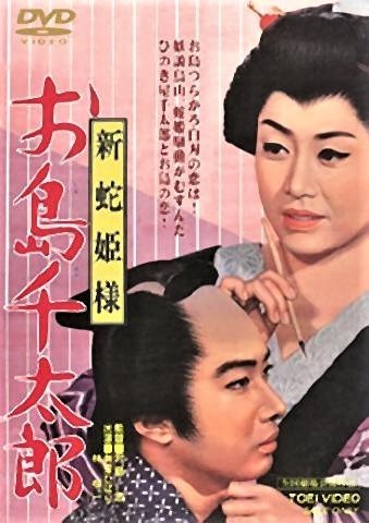 pict-映画.jpg