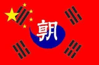 pict-朝日新聞社旗.jpg