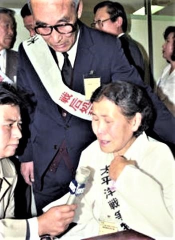 pict-来日会見する金学順’91年12月(共同).jpg