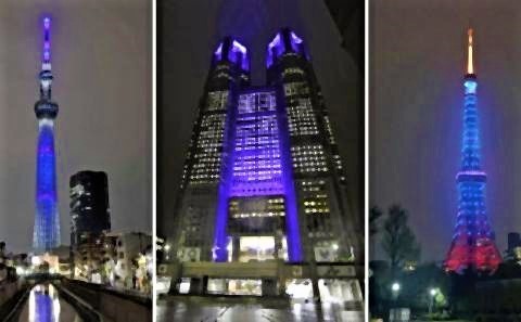 pict-東京スカイツリー、都庁舎、東京タワー.jpg