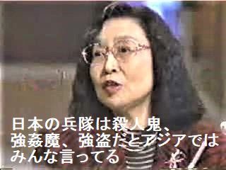 pict-松井やより.jpg