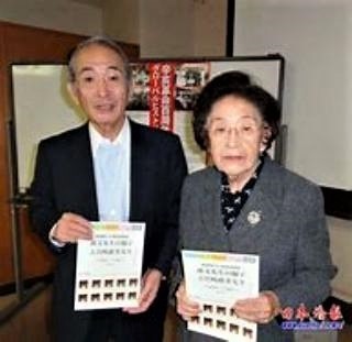 pict-柳原白蓮の子供たち2.jpg