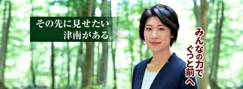 pict-桑原悠(くわばらはるか)2.jpg