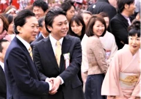 pict-桜を見る会2.jpg