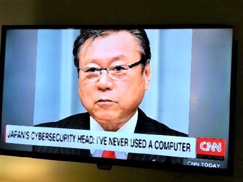 pict-桜田義孝.jpg