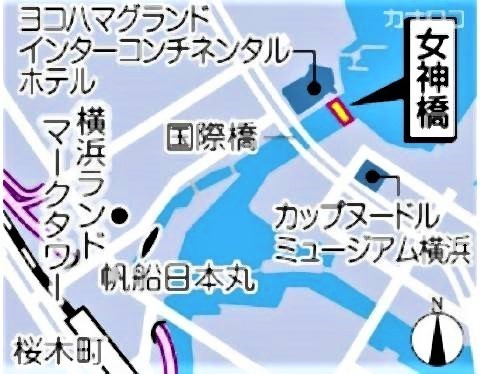 pict-横浜「女神橋」が低くて船は.jpg