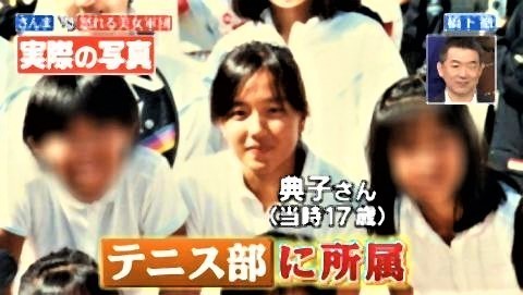 pict-Ỏ.jpg